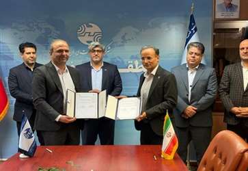 تفاهم نامه همکاری شرکت مخابرات استان اصفهان و شرکت شهرک های صنعتی استان اصفهان