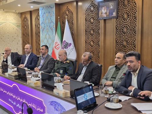 برگزاری همایش ارتقای ایمنی و پدافند غیرعامل در شهرک های صنعتی استان اصفهان