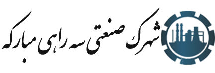 سامانه جامع مدیریت شهرک های صنعتی